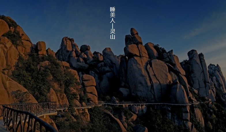 傑欣城市故事:文化重塑景觀